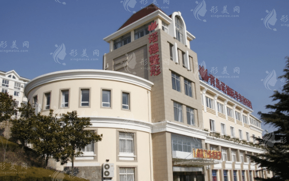 青島做眼綜合哪家好？排名前五各家優(yōu)勢都不同！