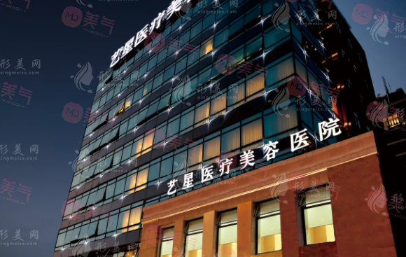 上海面部拉皮手術(shù)哪家醫(yī)院好？薇琳、藝星、鵬愛等知名機(jī)構(gòu)技術(shù)都不錯(cuò)！