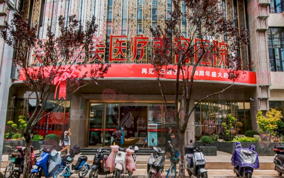 昆明整形醫(yī)院排行前十，華美美萊、銅雀臺(tái)、韓辰都是本地口碑！