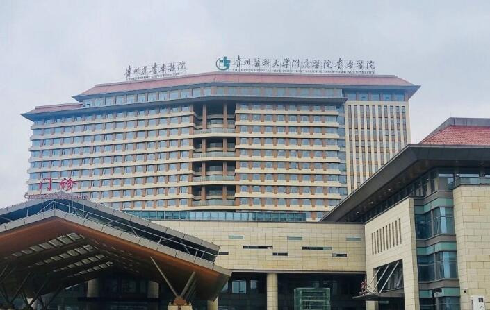 貴州好的整容醫(yī)院榜單分享！美貝爾、華美紫馨等上榜！