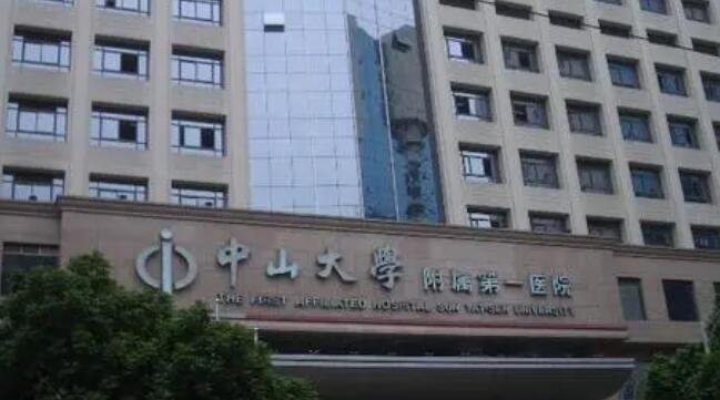 廣州十大美容院品牌機(jī)構(gòu)名單介紹！都是當(dāng)?shù)乜孔V的醫(yī)院！