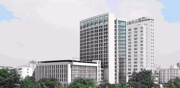 南京醫(yī)科大學第二附屬醫(yī)院.jpg