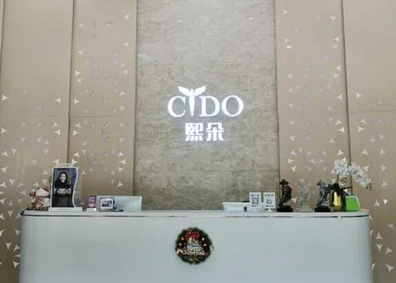 濟南熙朵植發(fā).jpg