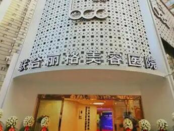 重慶整形醫(yī)院排名前十榜單更新！都是正規(guī)的醫(yī)療機(jī)構(gòu)！