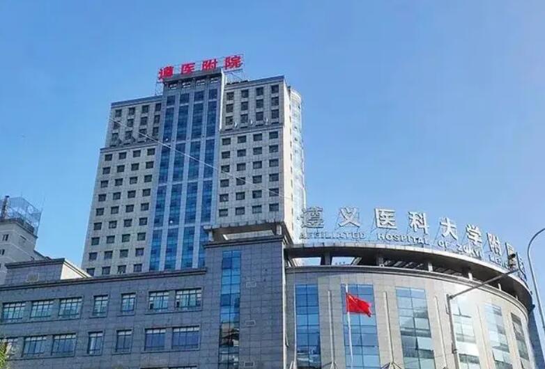 貴州整形醫(yī)院有哪些？2023醫(yī)院排行榜匯總！