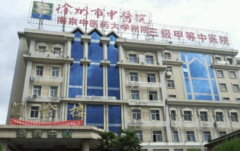 江蘇正規(guī)整形醫(yī)院排行榜更新！都是當?shù)厝藲飧叩尼t(yī)院！