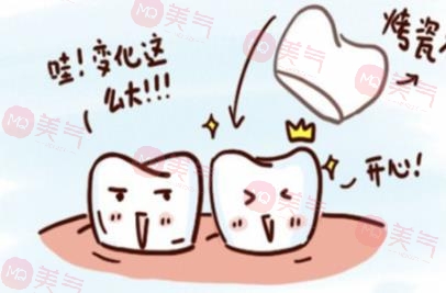 補(bǔ)一顆烤瓷牙多少錢？較多的價(jià)格因素影響你了解幾個(gè)？