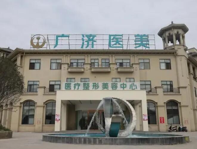 南昌廣濟植發(fā)醫(yī)院