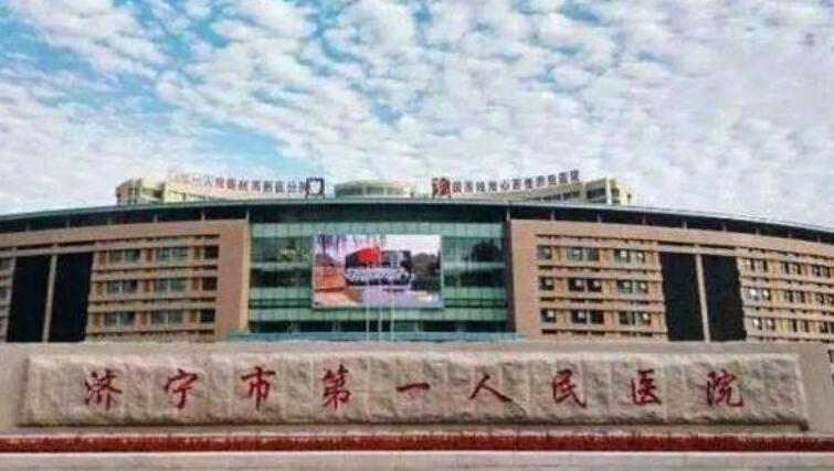 濟寧做鼻子好的醫(yī)院是哪家？哪家好？排名榜單匯總！