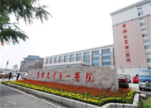 吉林整形醫(yī)院排名發(fā)布啦！這幾家上榜啦！
