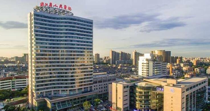 杭州整形醫(yī)院排行榜公布！各大醫(yī)院優(yōu)勢(shì)分析！戳進(jìn)來(lái)看