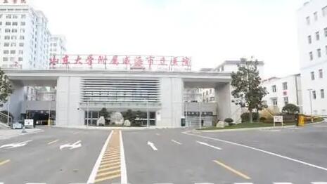 威海整形公立醫(yī)院排行榜！威海市立醫(yī)院、中心醫(yī)院雙雙上榜！