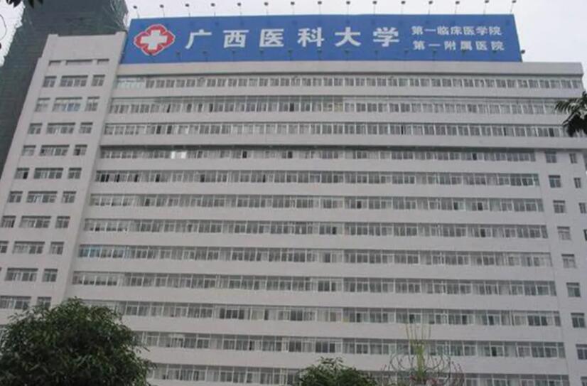 南寧微整形醫(yī)院排行榜單更新！來看看有沒有你選中的醫(yī)院！