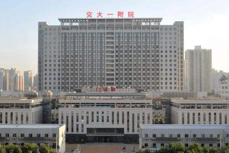 西安種植牙哪家好又便宜又安全？top榜給你答案！