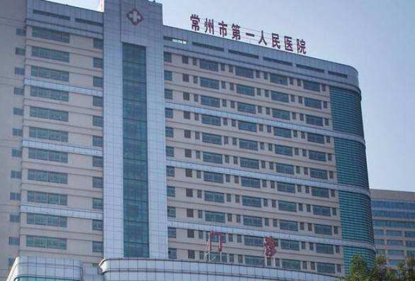 常州做鼻子好的醫(yī)院是哪家？哪家好？排名榜單匯總！