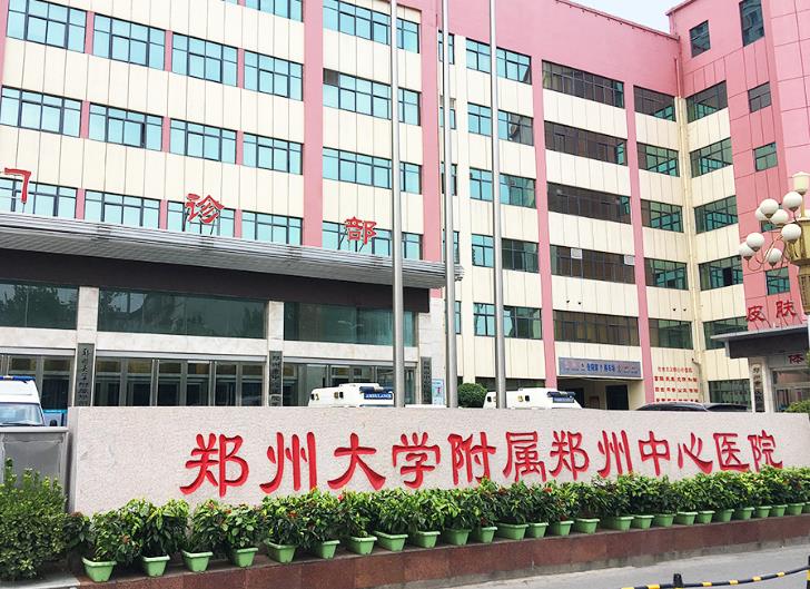 鄭州祛斑醫(yī)院排名哪家好？點(diǎn)評分析附價格表！