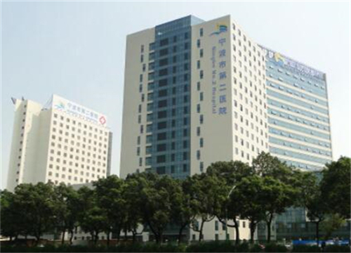 中國(guó)科學(xué)院大學(xué)寧波華美醫(yī)院整形外科.jpg
