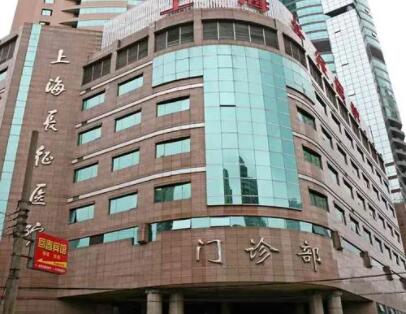 上海長(zhǎng)征醫(yī)院.jpg