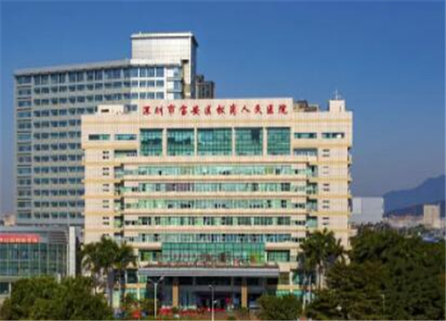 深圳脂肪填充哪個醫(yī)院好！實力分享！