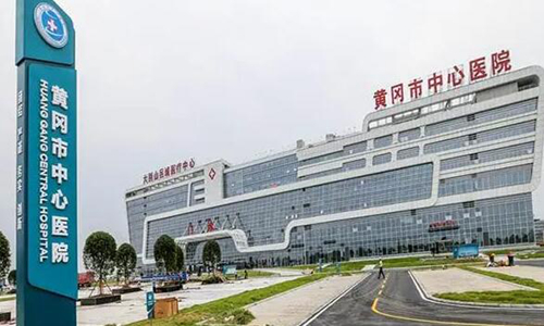黃岡打玻尿酸的醫(yī)院排行？排行榜top10名單已出！