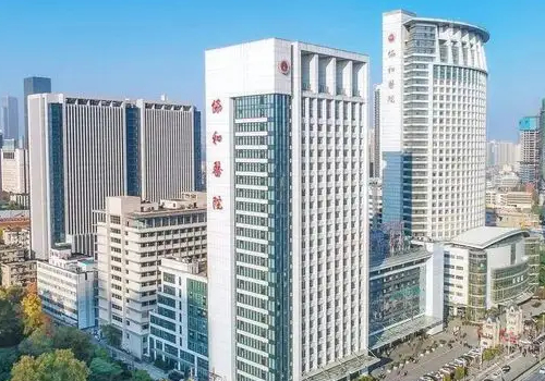 武漢協(xié)和醫(yī)院正畸多少錢？內(nèi)附正畸案例展示|牙齒矯正科普