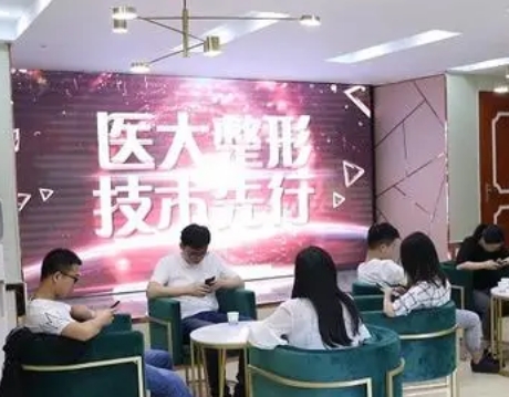 成都醫(yī)美比較好的醫(yī)院排名前五！全新名單視角測(cè)評(píng)！不好不推薦！