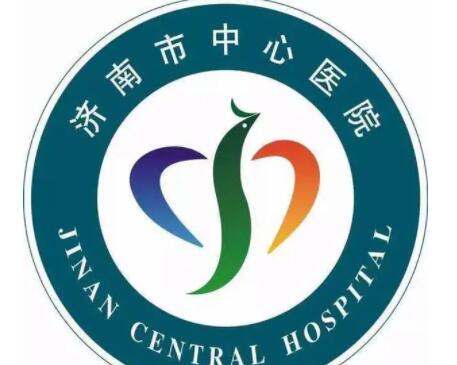 濟南市中心醫(yī)院雙眼皮手術(shù)多少錢？坐診醫(yī)生名單