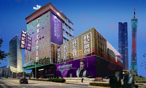 廣州隆鼻醫(yī)院排名前三名:荔灣區(qū)人民醫(yī)院、曙光等測評(píng)！附價(jià)格表