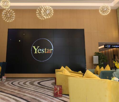 武漢藝星醫(yī)療美容醫(yī)院