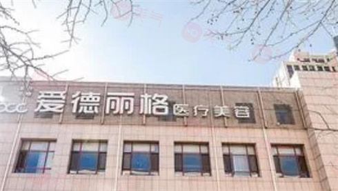 大連整形醫(yī)院排名曝光，哪家隆鼻效果好？快來了解！