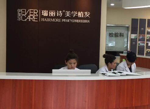 西安正規(guī)發(fā)際線種植整形醫(yī)院熱薦！瑞麗詩、碧蓮盛技術(shù)好