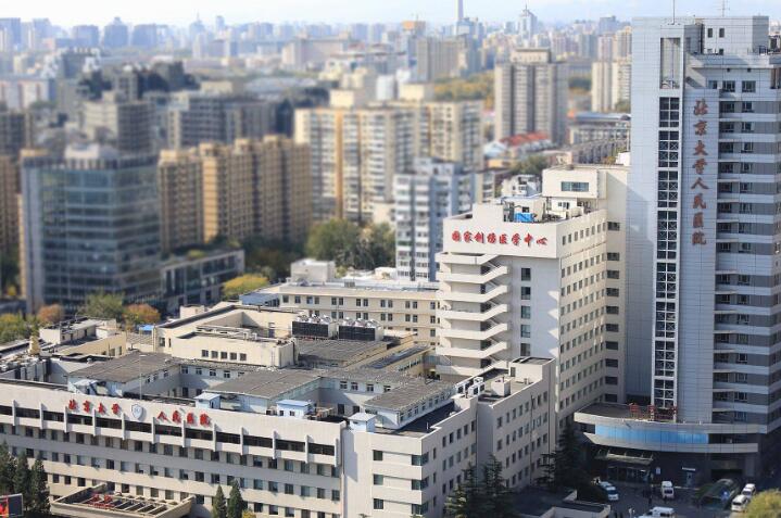 北京大學(xué)人民醫(yī)院光子嫩膚價(jià)格表？附光子嫩膚的醫(yī)生團(tuán)隊(duì)詳情~