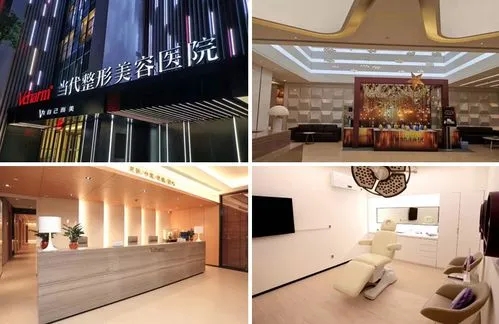 重慶拉皮除皺整形醫(yī)院排名榜盤點，當代，鵬愛，華美神秘揭曉