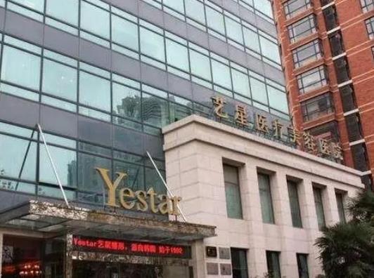 上海隆鼻整形醫(yī)院排行榜前十強(qiáng)！選哪家一看便知