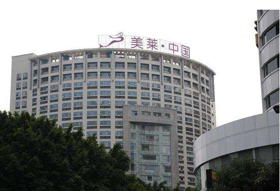 廣州美萊醫(yī)療美容