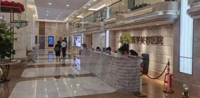 廣州哪家醫(yī)院做熱瑪吉好?曙光、華美、美萊，多家實力醫(yī)院