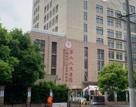 九院口腔科價目表24版出！種植牙哪個醫(yī)生好？詳細(xì)名單一覽