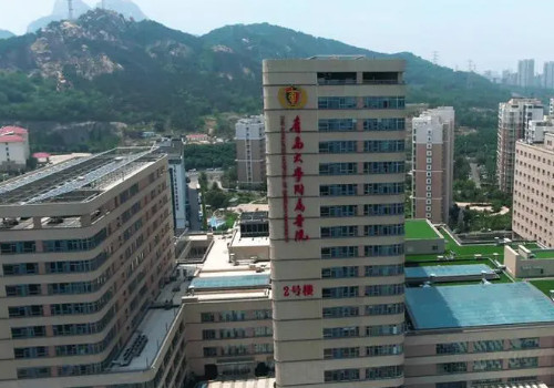 青島大學(xué)附屬醫(yī)院有整形科嗎？附有專家介紹和價格參考！