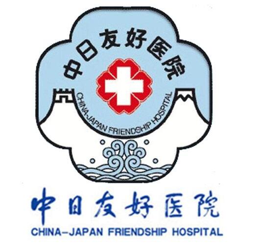 北京牙科醫(yī)院排名榜2024上新！公立三甲醫(yī)院實(shí)力挺進(jìn)前三
