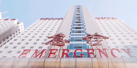 QQ截圖20200303103710.jpg