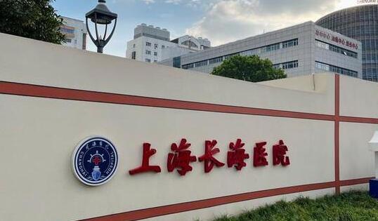QQ截圖20230925175032.jpg