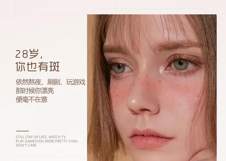 QQ截圖20210129105124.jpg