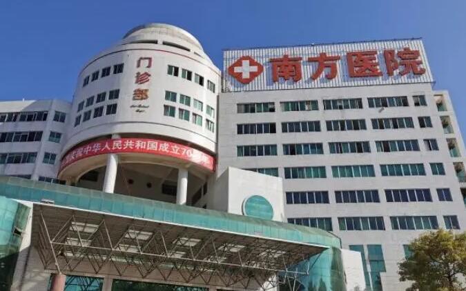 廣州南方醫(yī)院隆胸多少錢？2024年價格調(diào)整推出，戳一戳了解