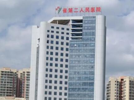 貴陽(yáng)第二人民醫(yī)院可以做光子嫩膚嗎多少錢(qián)？實(shí)力介紹+價(jià)格表分析