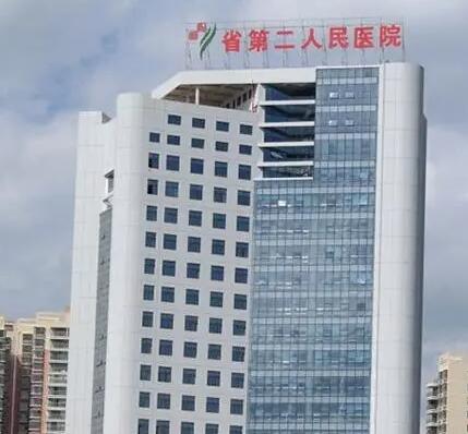 貴陽第二人民醫(yī)院割雙眼皮效果怎么樣？費用多少錢？