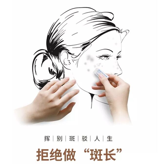 QQ截圖20210319174345.jpg