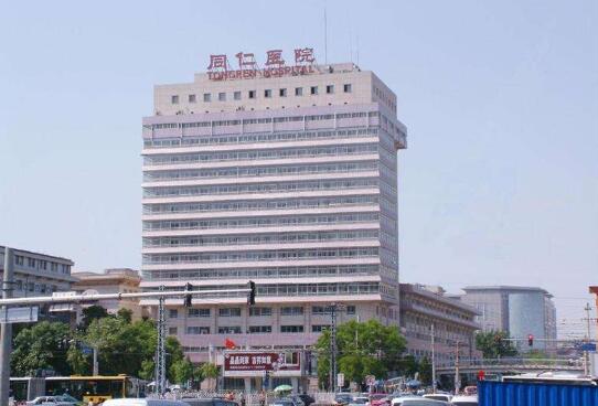 QQ截圖20201123160324.jpg