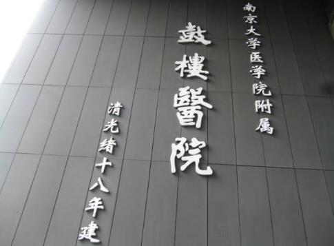 QQ截圖20200331161727.jpg