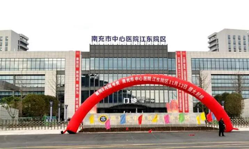 南充中心醫(yī)院可以做光子嫩膚嗎？收藏坐診醫(yī)院資料、附案例分享！