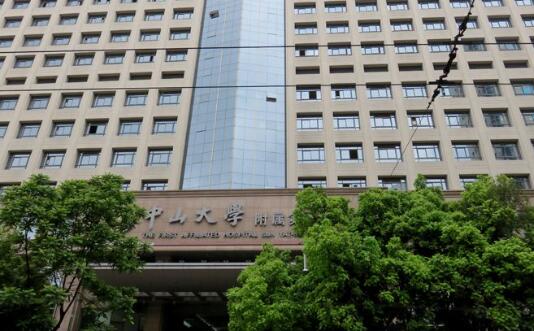 廣州口腔醫(yī)院哪家好又便宜？5家實(shí)力機(jī)構(gòu)名單上新